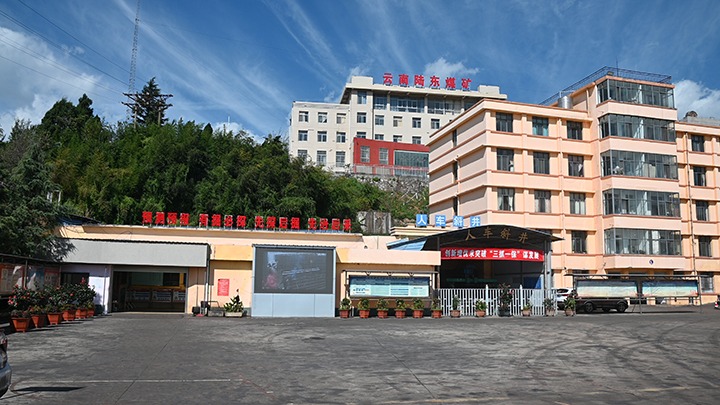 【下层党建小切口】强化党建引领，，，，，，推动融合中心事情提质增效