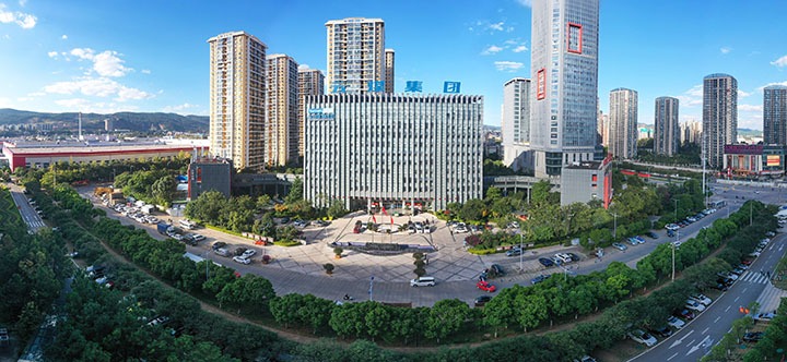 高考学子，，，，，未来可期！云煤集团与你双向奔赴