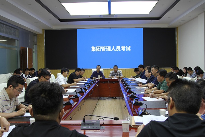 云贵携手，，，，，应急演练助力清静生产月 ——国家矿山应抢救援东源队开展联合跨区域防汛及水域灾难事故应抢救援演练