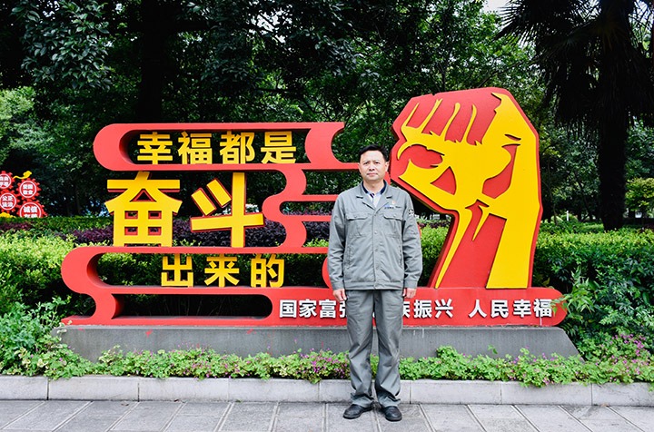 李富宾：手艺为笔，，，，匠心为墨，，，，绘就人生出彩画卷