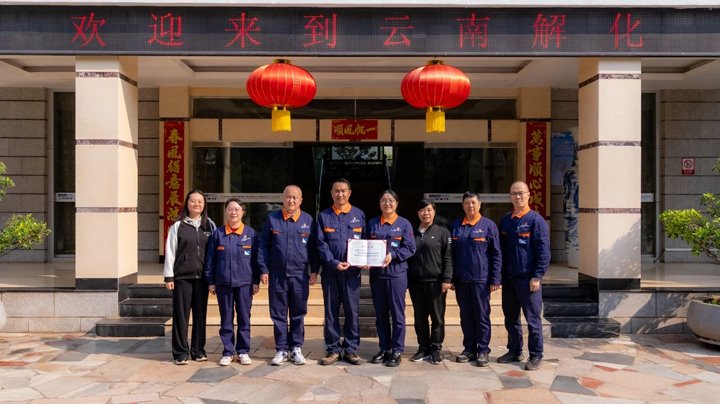 开远市妇联 “送声誉到下层” 进解化，，， 温暖转达至家庭