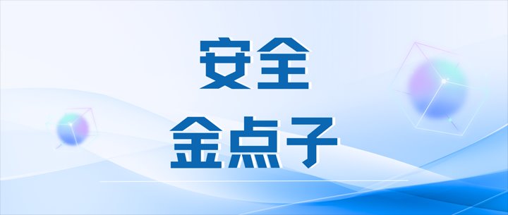 我为清静环保建言献策最先啦，，，，，，期待您的加入！