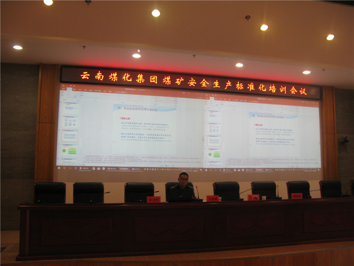 万利官网(中国)唯一官方网站