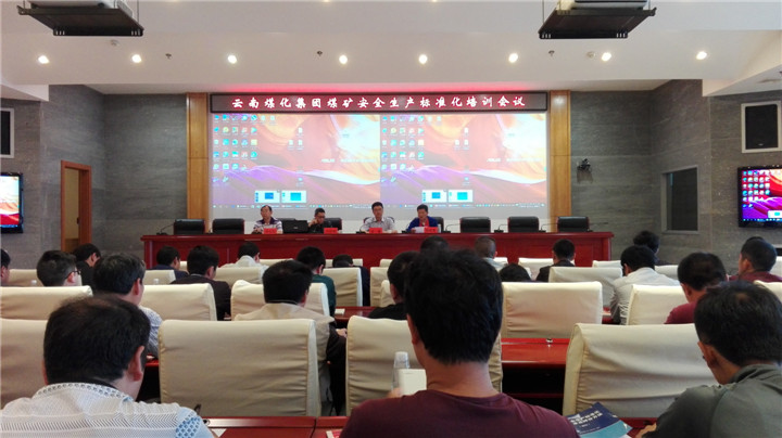 万利官网(中国)唯一官方网站