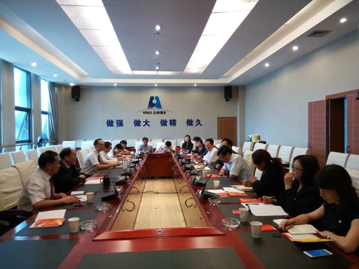 万利官网(中国)唯一官方网站