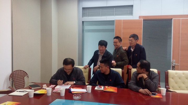 万利官网(中国)唯一官方网站