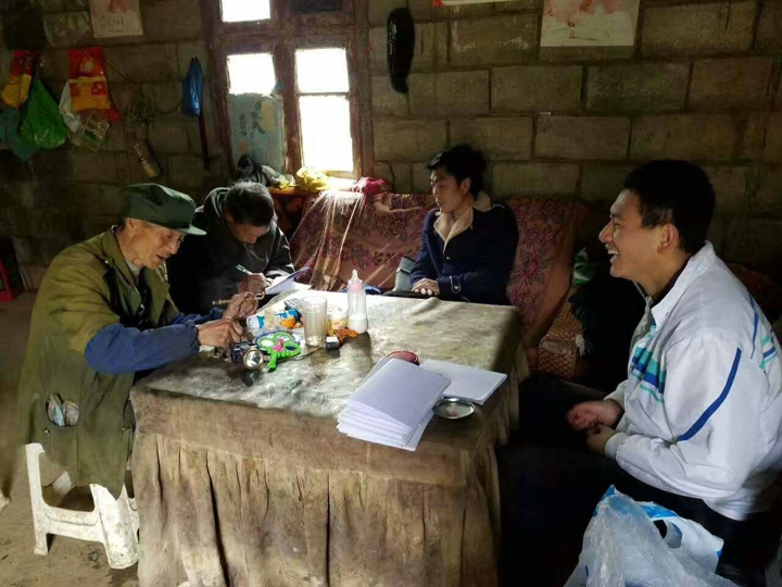 万利官网(中国)唯一官方网站