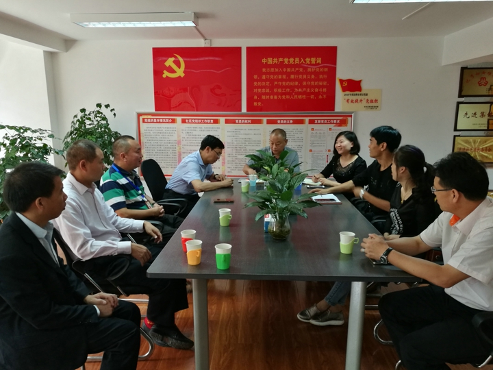 万利官网(中国)唯一官方网站